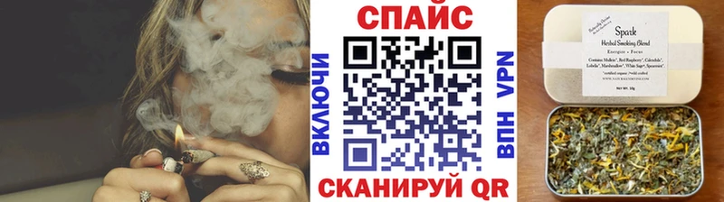 БУТИРАТ 99%  купить наркоту  Лысково 