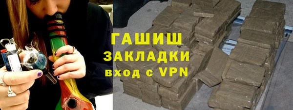 СК Володарск