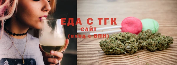 СК Володарск