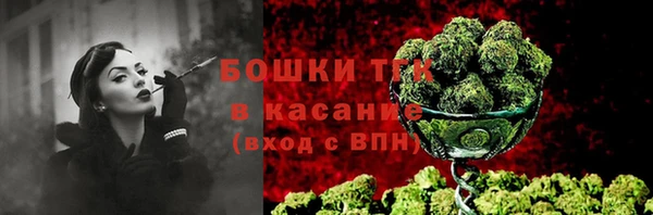 COCAINE Волосово
