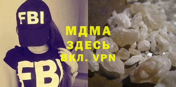 СК Володарск