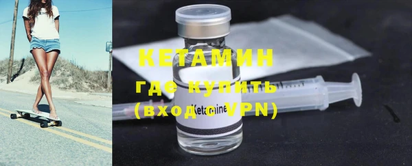 MESCALINE Верхнеуральск