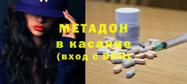 бошки Верея