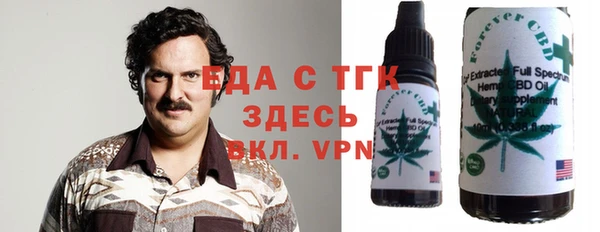 MESCALINE Верхнеуральск