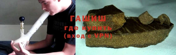каннабис Верхний Тагил