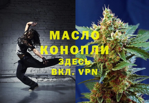 СК Володарск