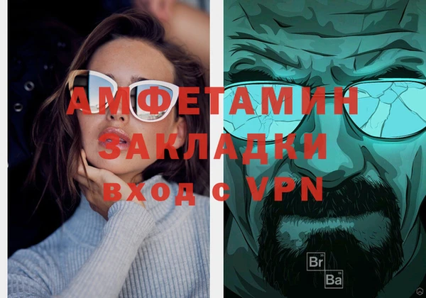 каннабис Верхний Тагил