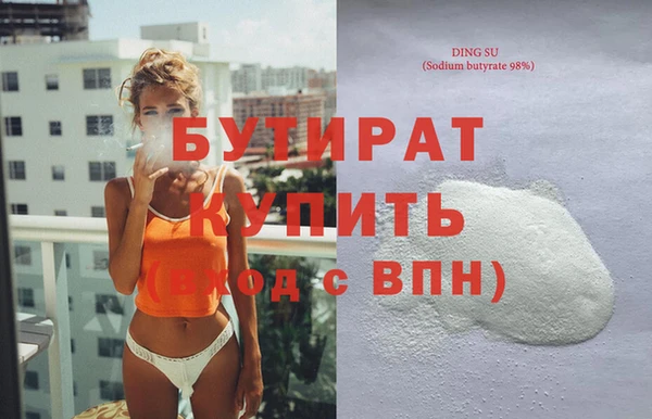 СК Володарск