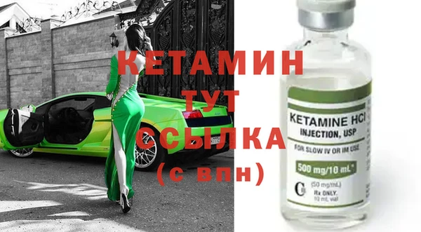 СК Володарск