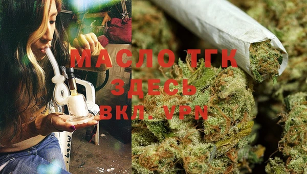 СК Володарск