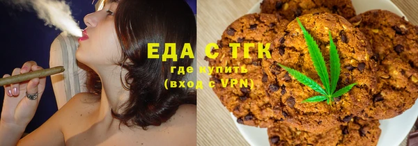 герыч Волоколамск