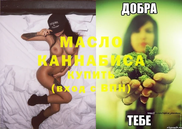 каннабис Верхний Тагил