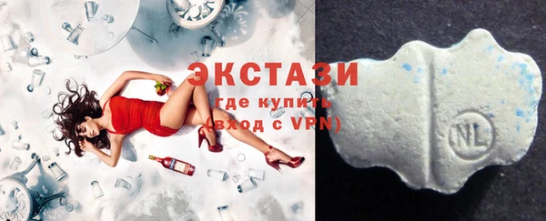 бошки Верея