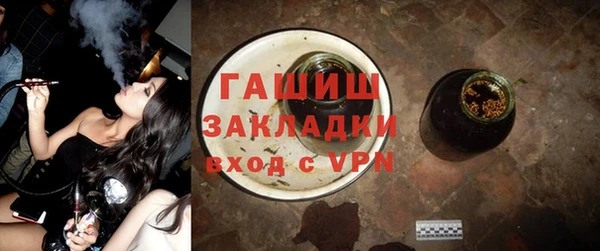СК Володарск