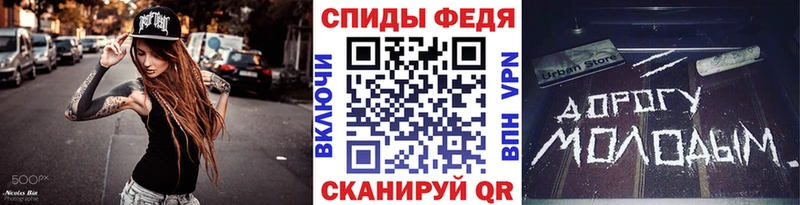 закладка  Лысково  МЕТАМФЕТАМИН Methamphetamine 